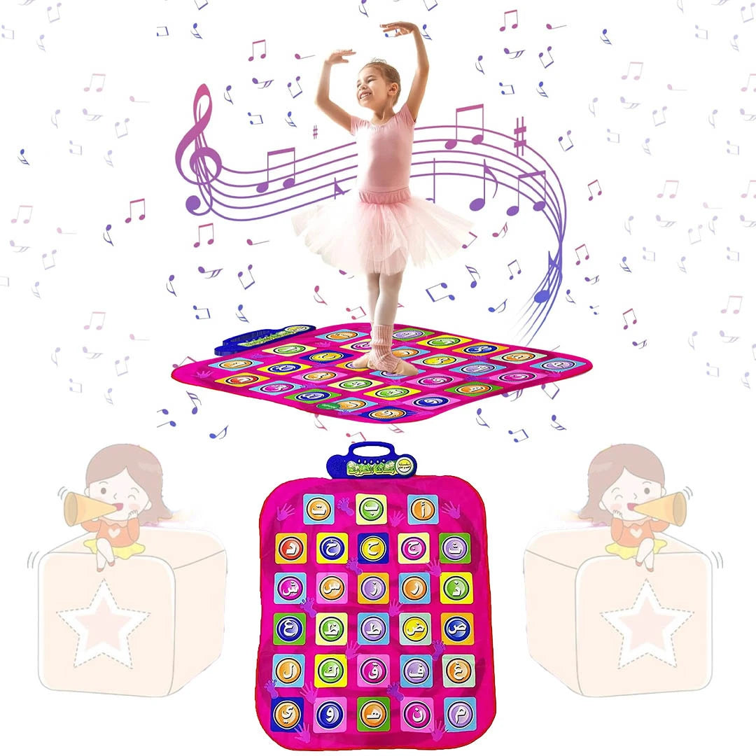 Arabic Educational and Interactive Dancing Mat