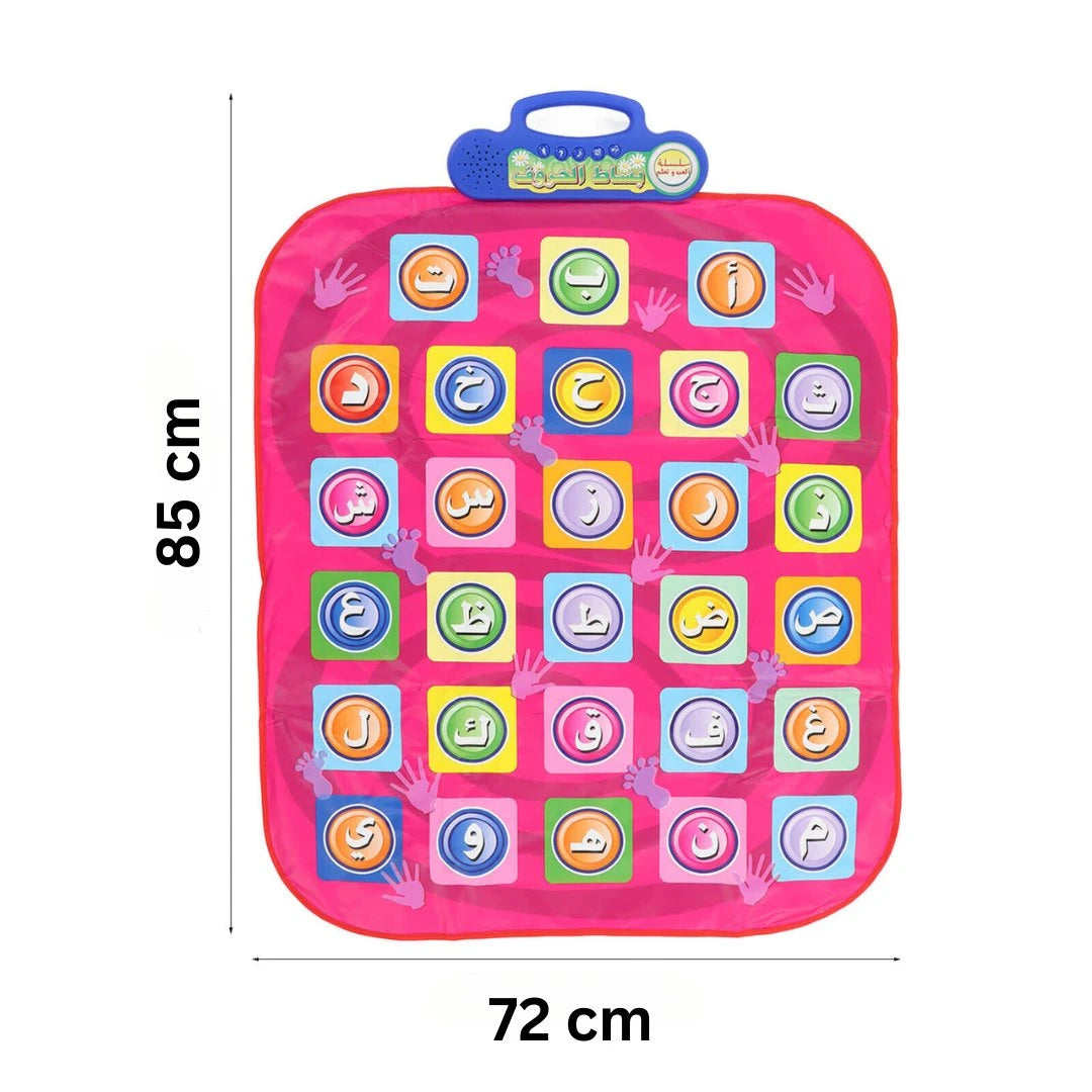 Arabic Educational and Interactive Dancing Mat