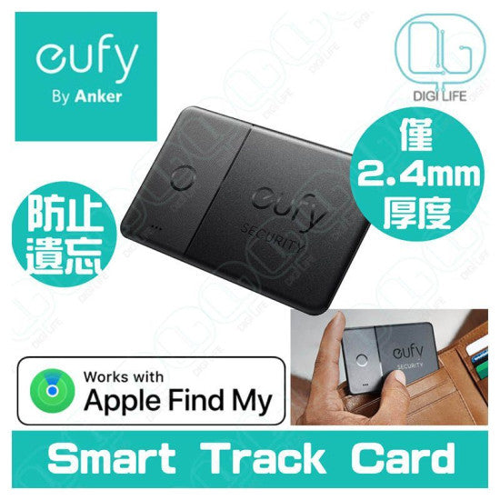Eufy SmartTrack Card - Black (Display Product)