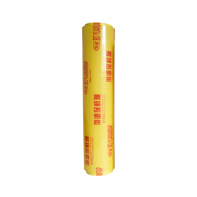 Food Cling Film & Plastic Wrap for Kitchen & Food Storage