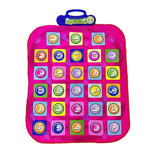 Arabic Educational and Interactive Dancing Mat