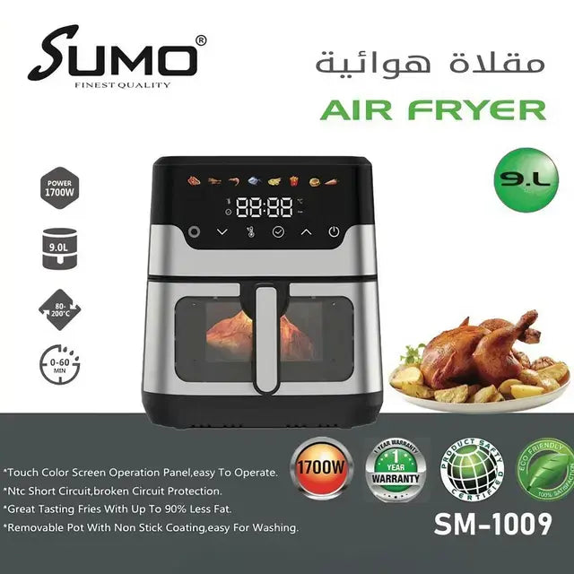 SUMO AIR FRYER 9 L MODEL : SM-1009