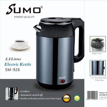 SUMO 2.3L ELECTRIC KETTLE SM-926