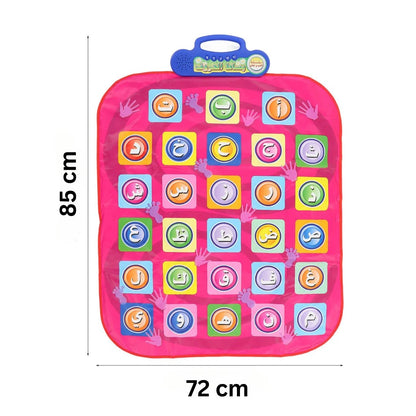 Arabic Educational and Interactive Dancing Mat