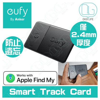 Eufy SmartTrack Card - Black (Display Product)
