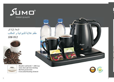 SUMO 1.2L HOTEL KETTLE SET SM-932