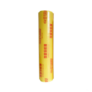 Food Cling Film & Plastic Wrap for Kitchen & Food Storage