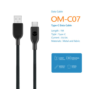 مخرج 5 فولت - 3 أمبير، طول 1 متر، مصنوع من مادة وقماش، معدل نقل 480 ميجابت في الثانية