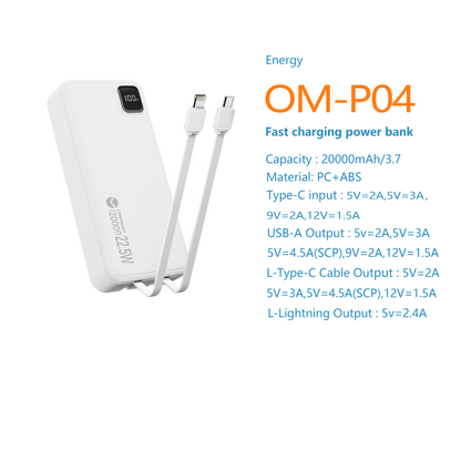 السعة 20000 مللي أمبير/ساعة/3.7 فولت، اللون: أسود/أبيض