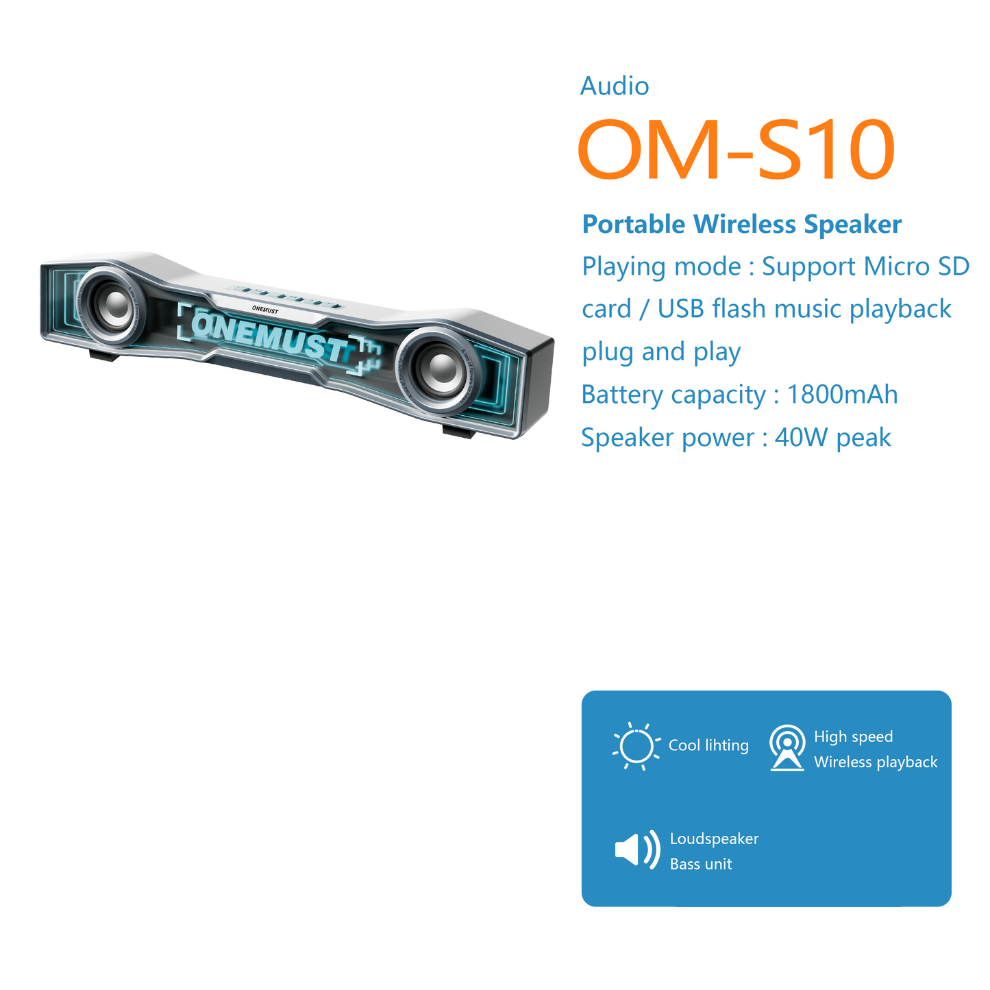 Onemust S10، 1800 مللي أمبير، جهد البطارية 7.4 فولت، طاقة مكبر الصوت 40 واط