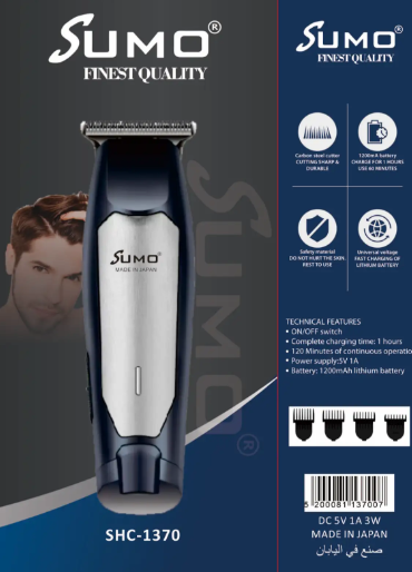 SUMO HAIR TRIMMER SHC-1370