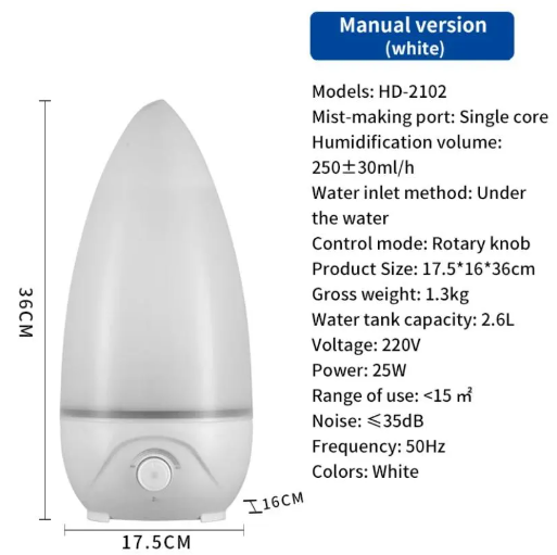 HUMIDIFIER HD-2102