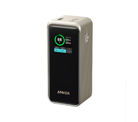 Anker Prime 20,000mAh Power Bank (200W) Series 7 -Golden