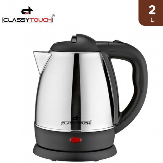 Classy touch steel kettle 2 LTR