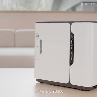 Yuwell Homecare Oxygen Concentrator