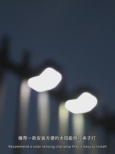 Waterproof Solar Clip Lamp with Dual Charging, Multi-Installation Modes