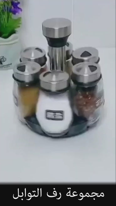 6 PCS Rotating Condiment Spice Jars Set for Kitchen