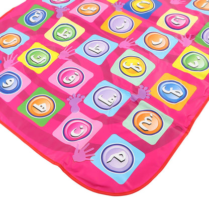 Arabic Educational and Interactive Dancing Mat